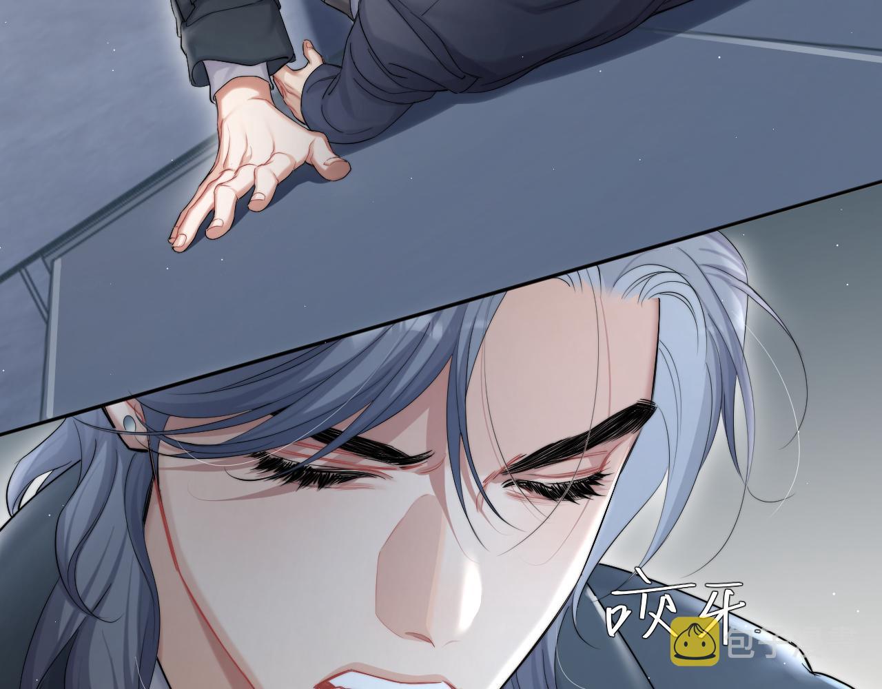 第46话 你怎么可能和我断？60