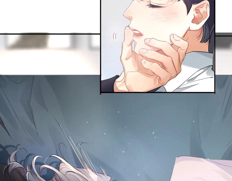 第1话 不能说出口的暗恋79