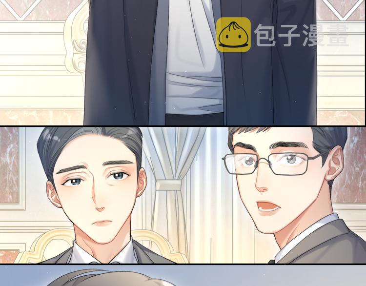 第29话 快要……喘不上气了73