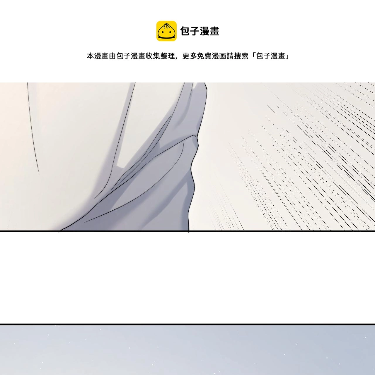 第41话 离开，结束这一切吧62