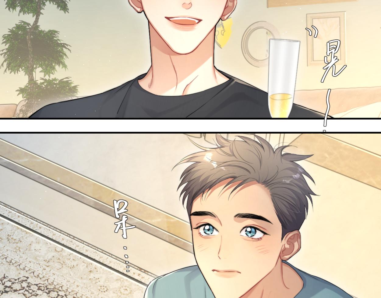 第58话 贺一的心声13