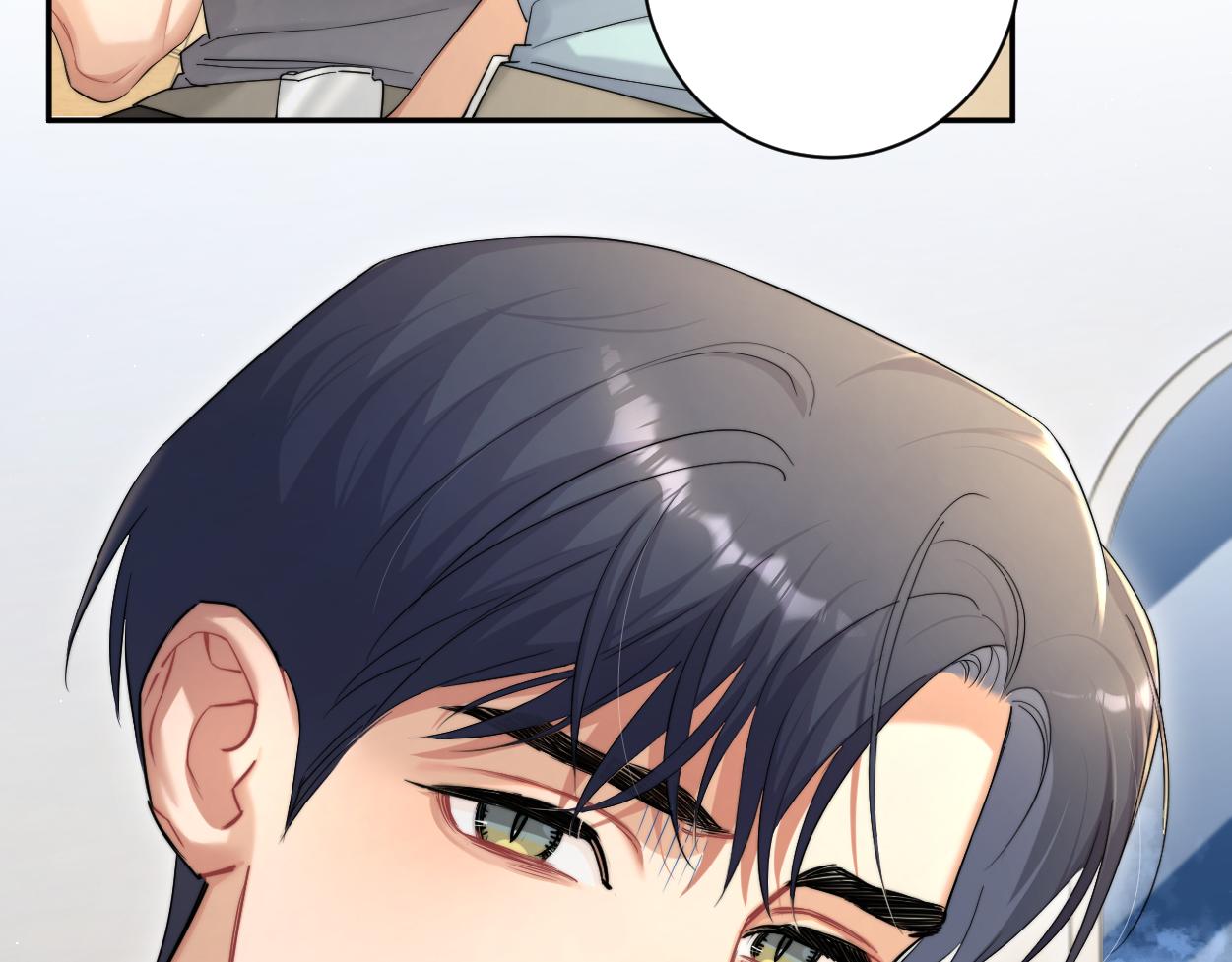 第68话 我怎么会弄丢你67