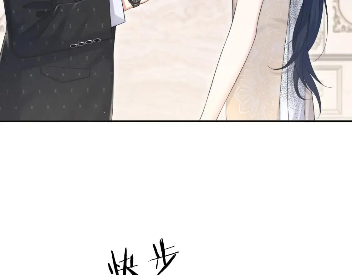 第119话 别再纠缠我的人63