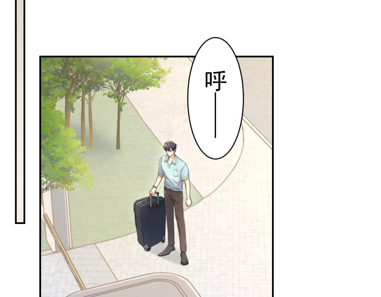 第69话 何故，我喜欢你28
