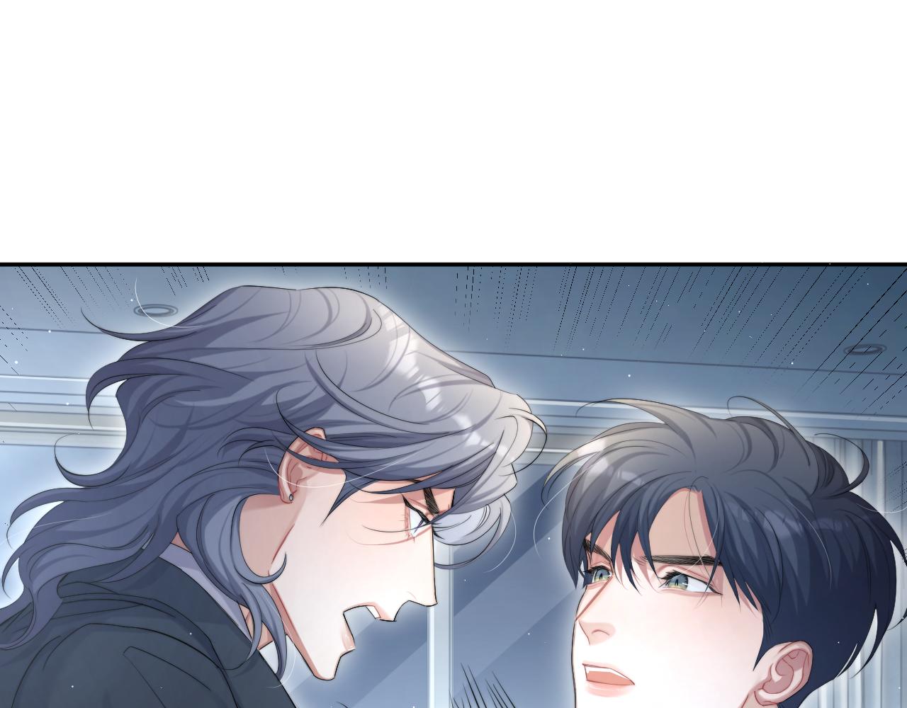 第46话 你怎么可能和我断？55