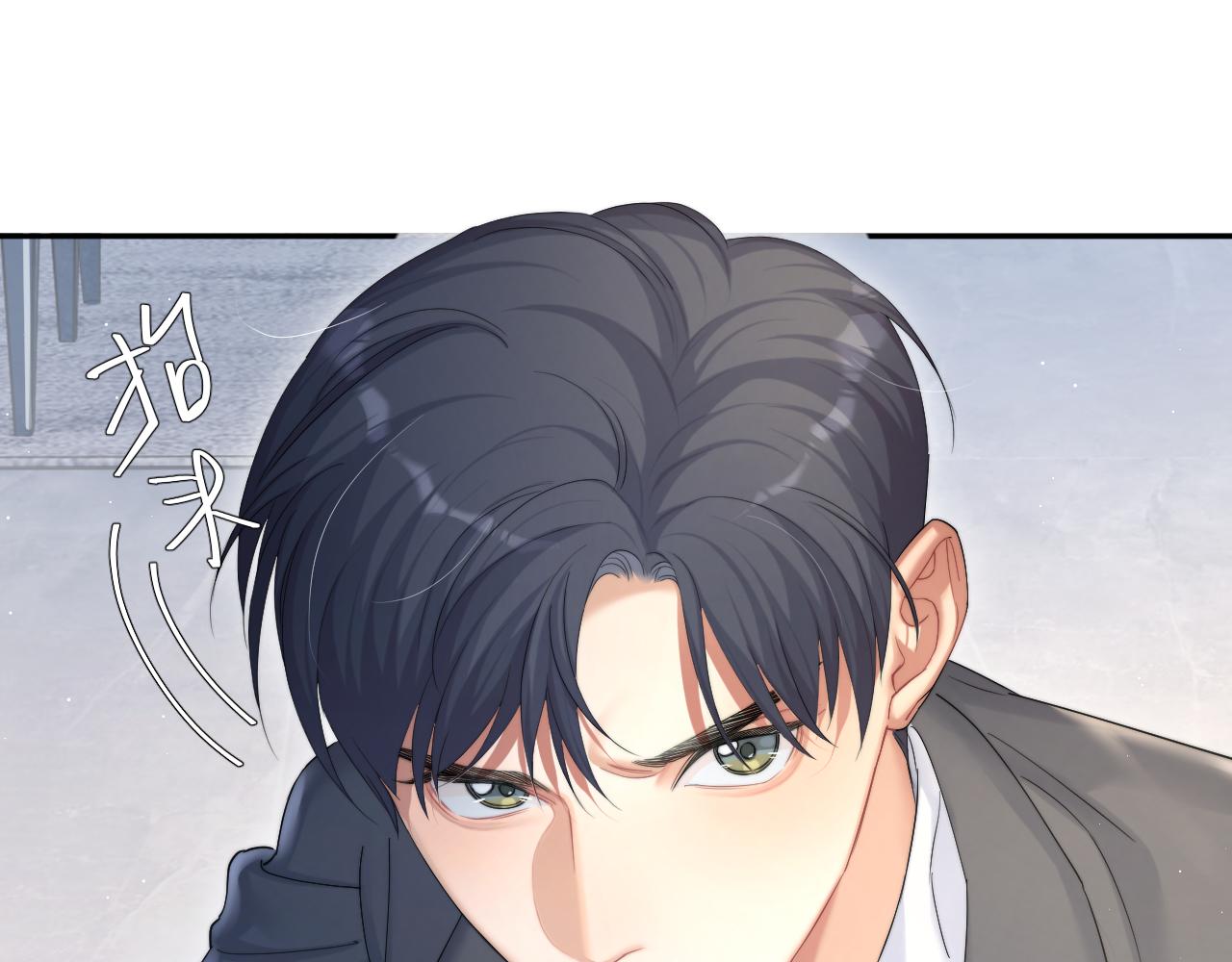 第41话 离开，结束这一切吧4