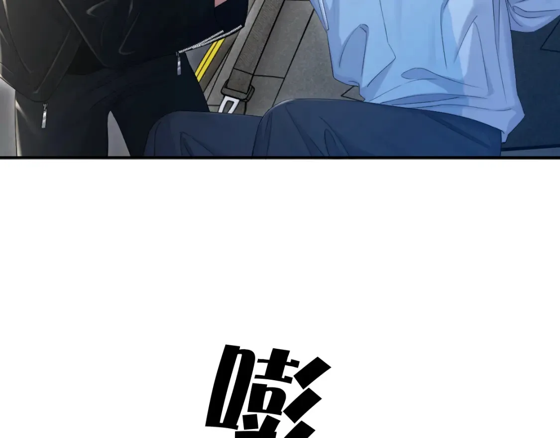第100话 何故…快走43
