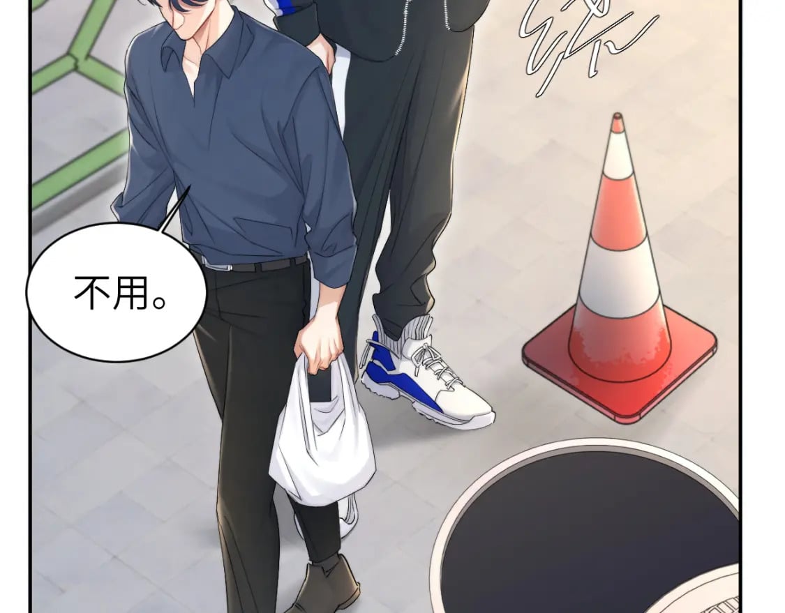 第96话 没事了…都没事了60