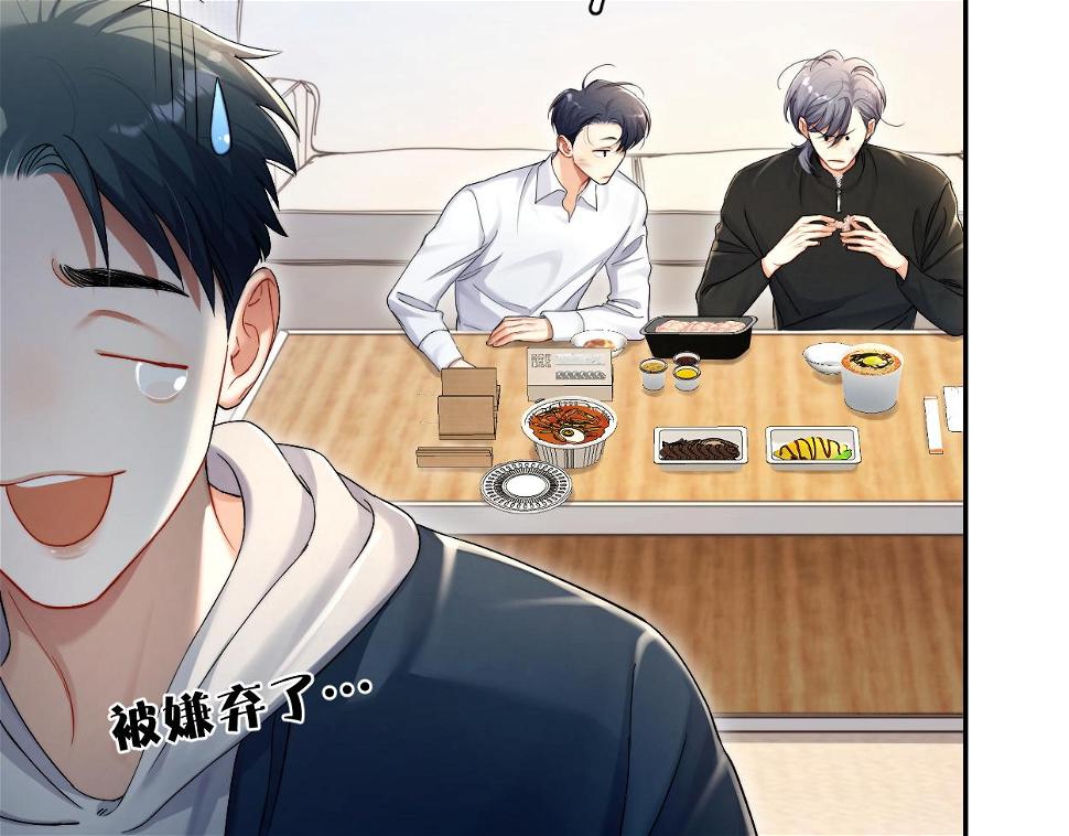 第95话 七年40