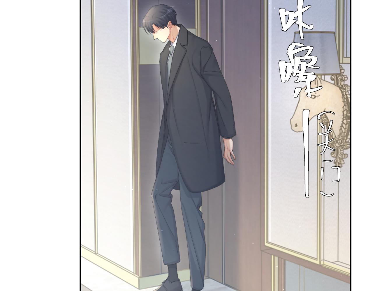 第41话 离开，结束这一切吧104