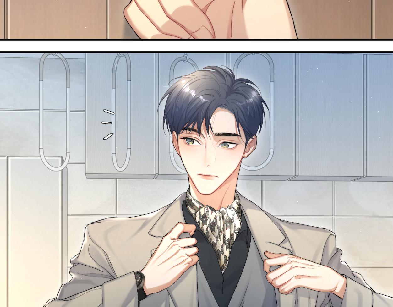 第56话 逃离你的世界97