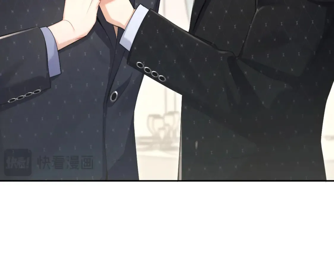 第118话 般配19