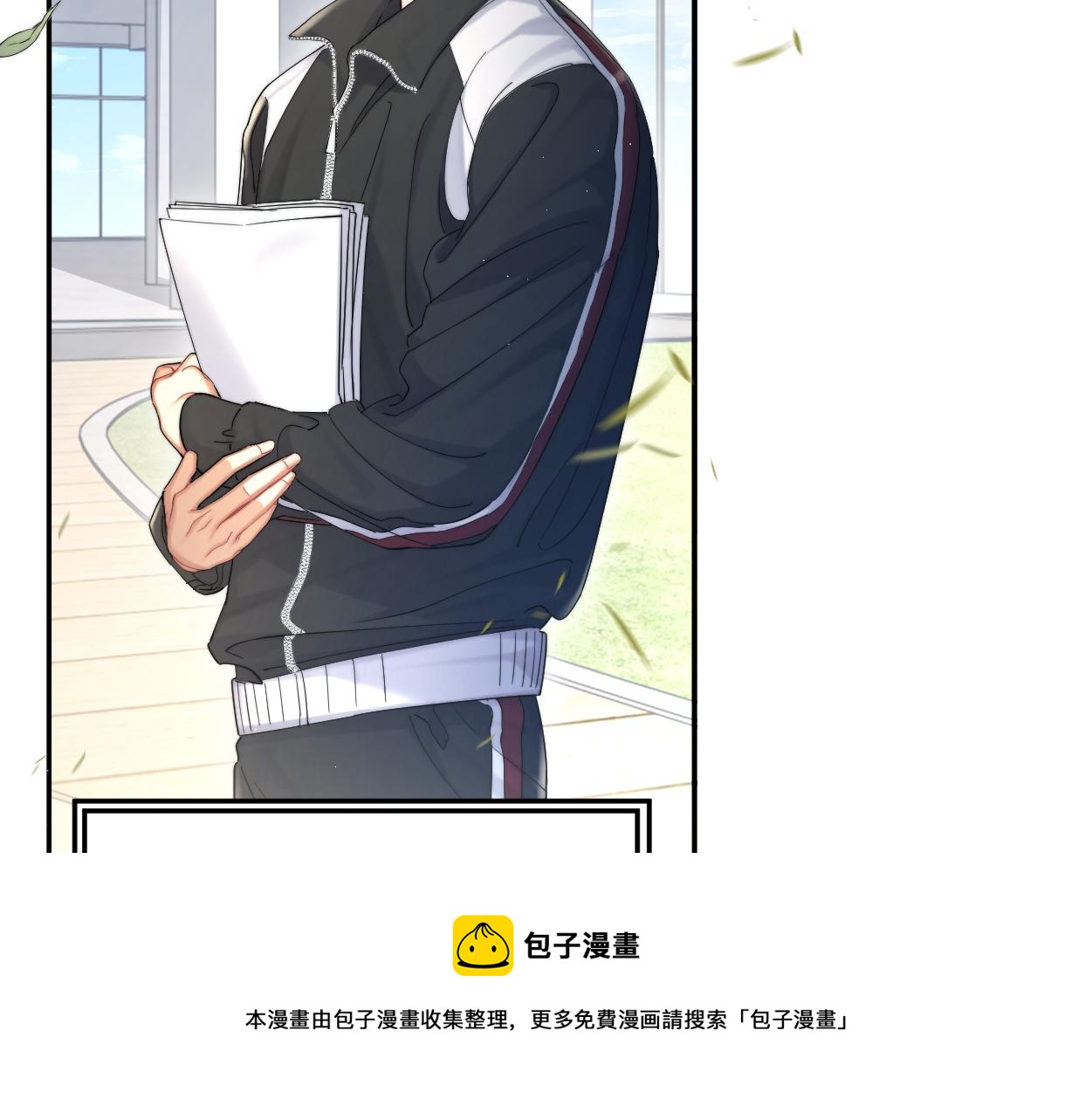 第56话 逃离你的世界44