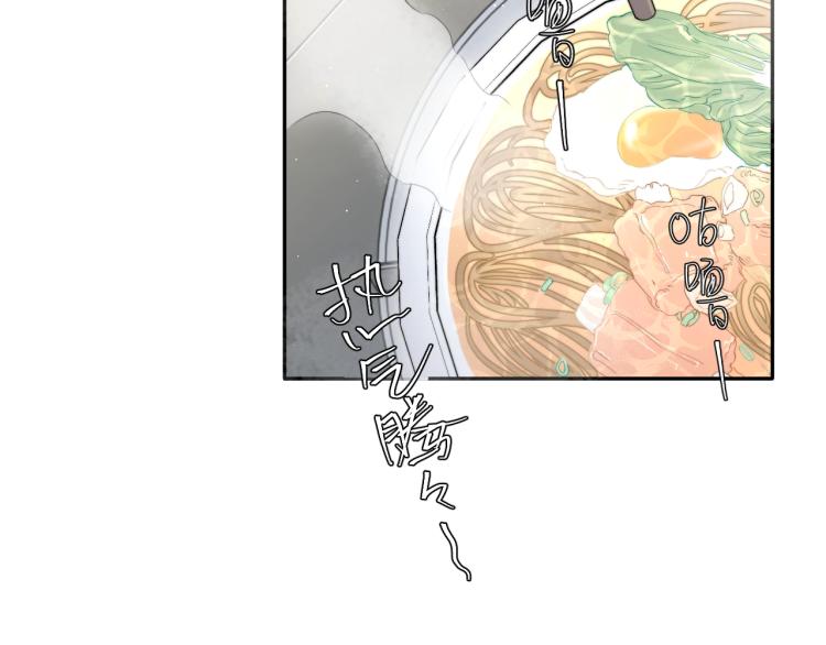 第33话 何故，你是故意的吧57