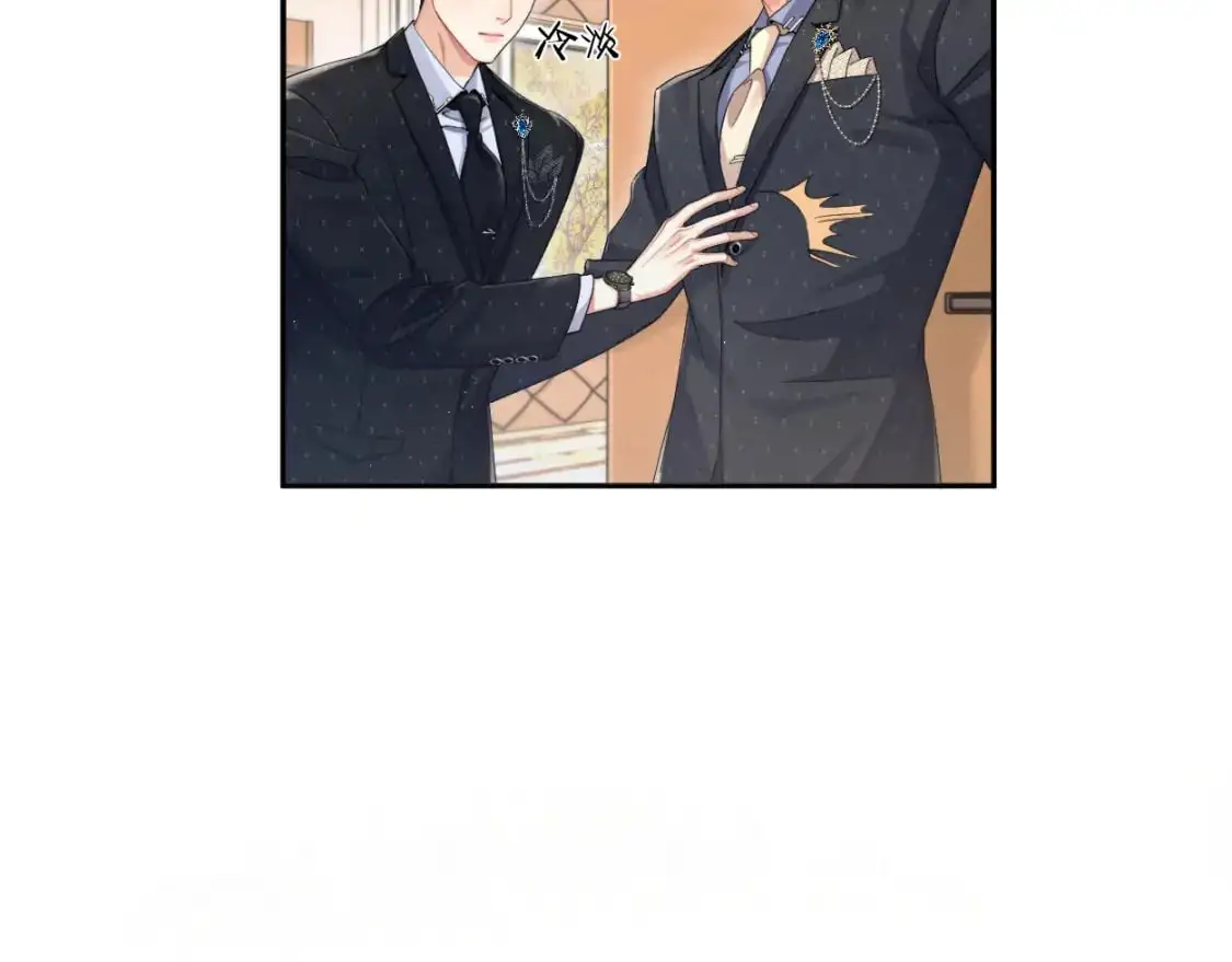 第119话 别再纠缠我的人56