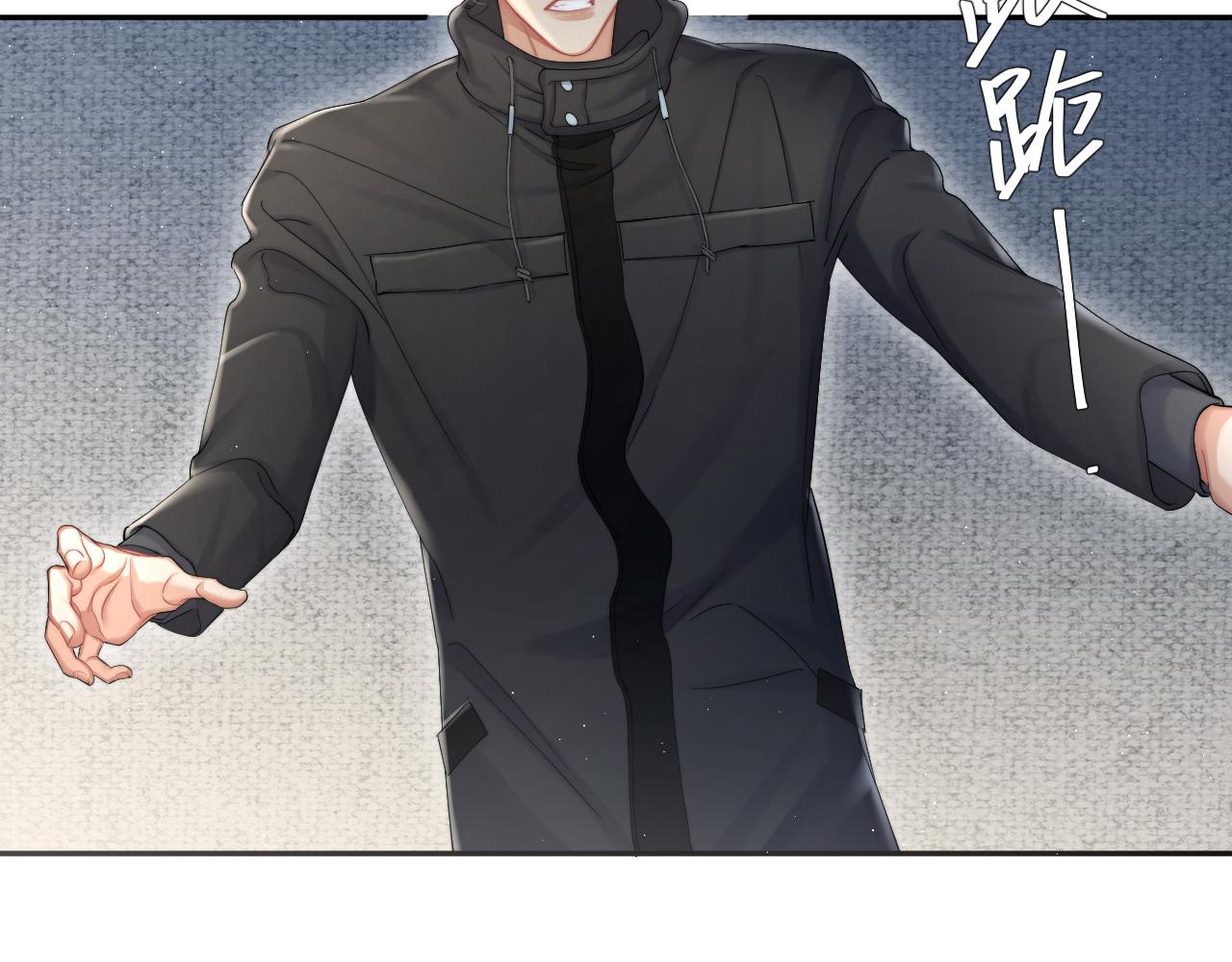 第51话 你赶我走？15