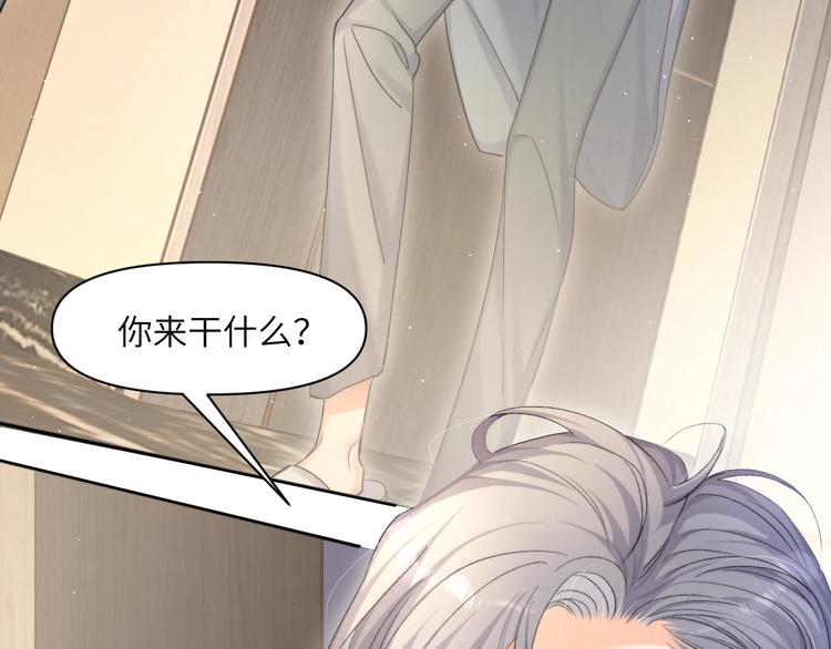 第13话 听不正经的“歌声”35