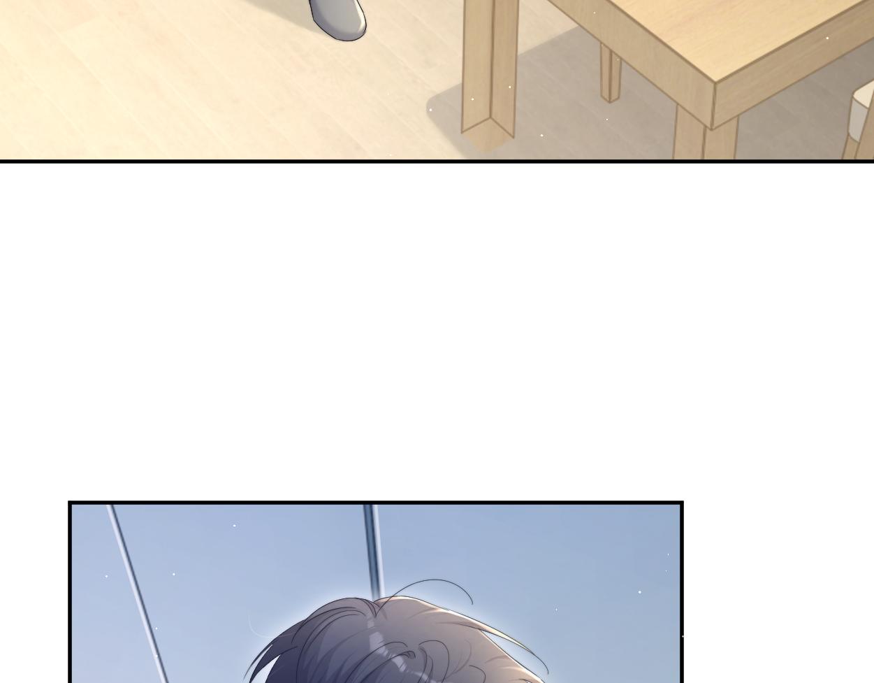 第71话 你给我滚下来！55