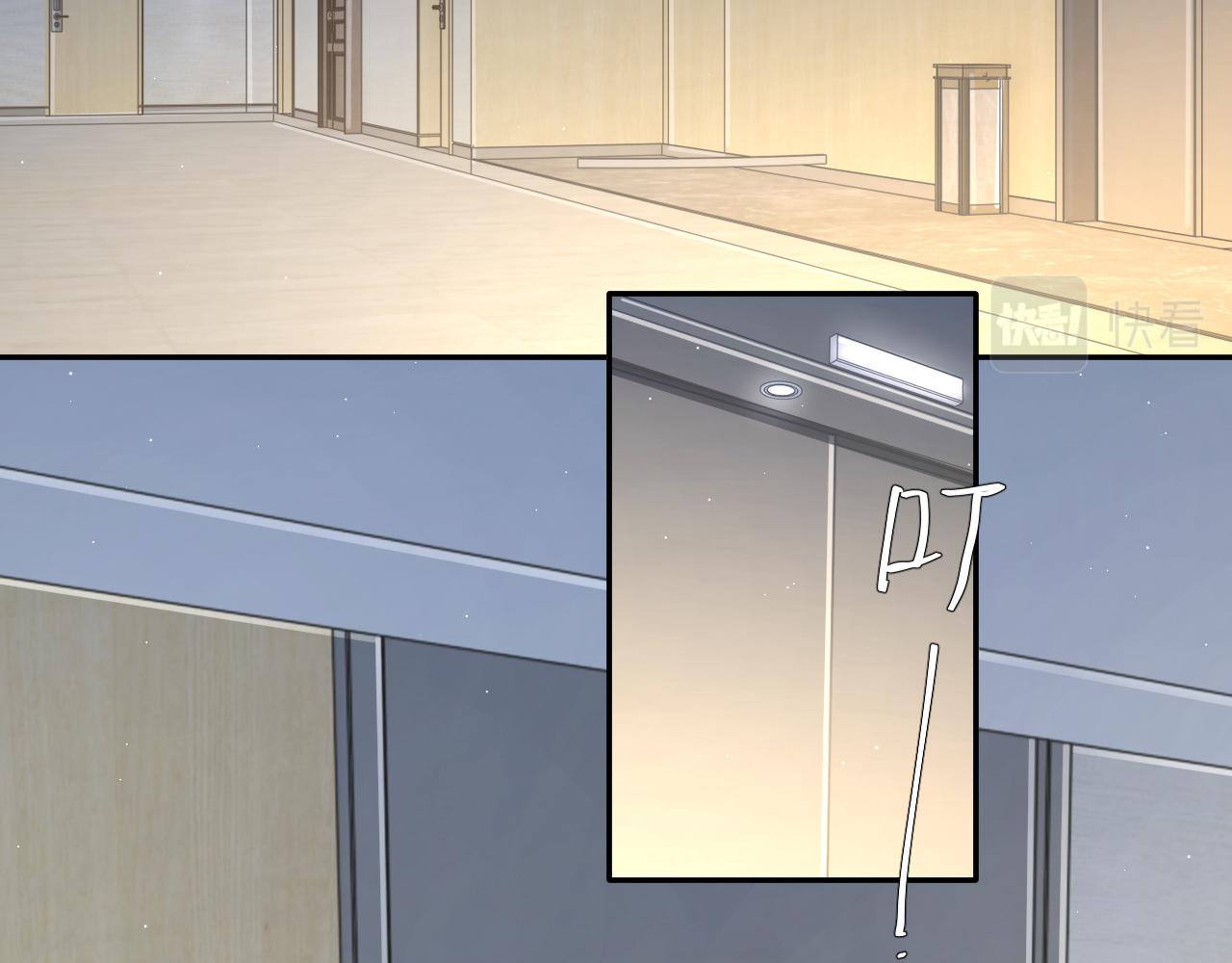 第46话 你怎么可能和我断？5