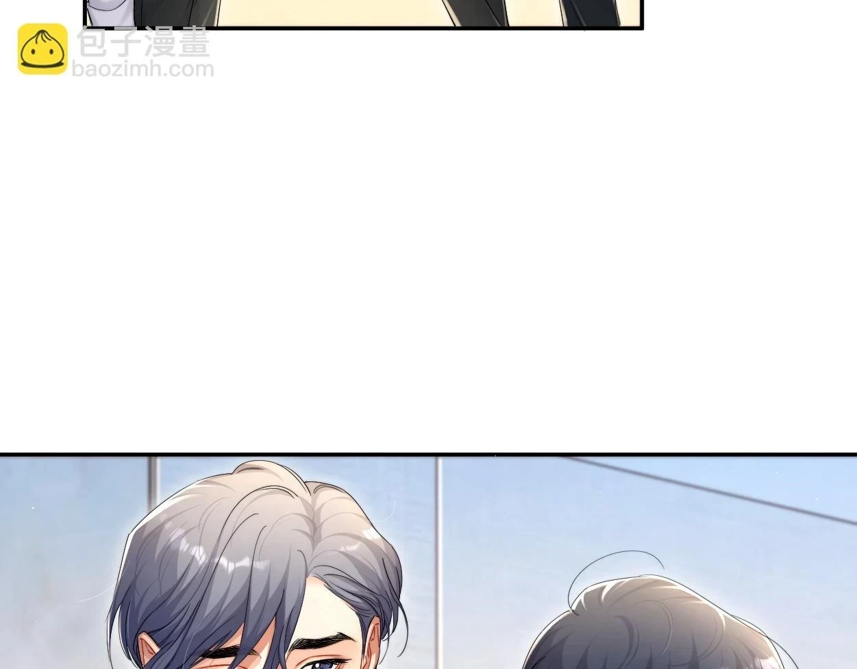 第94话 让我冷静一下96