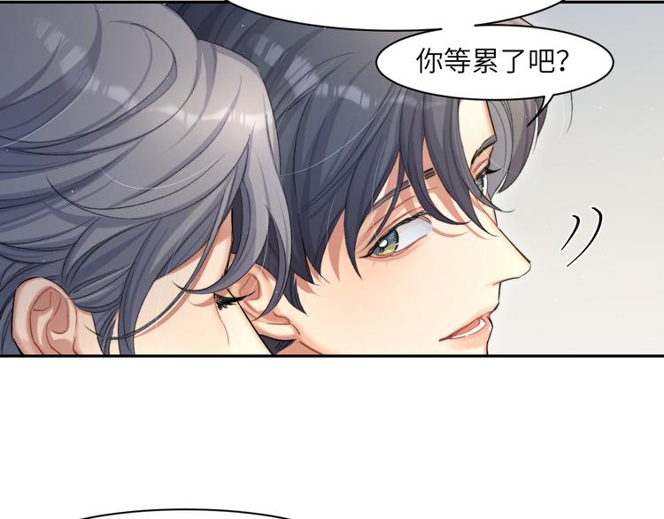 第26话 一起洗12