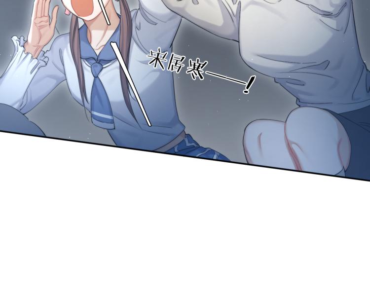 第35话 来自后台的声音38