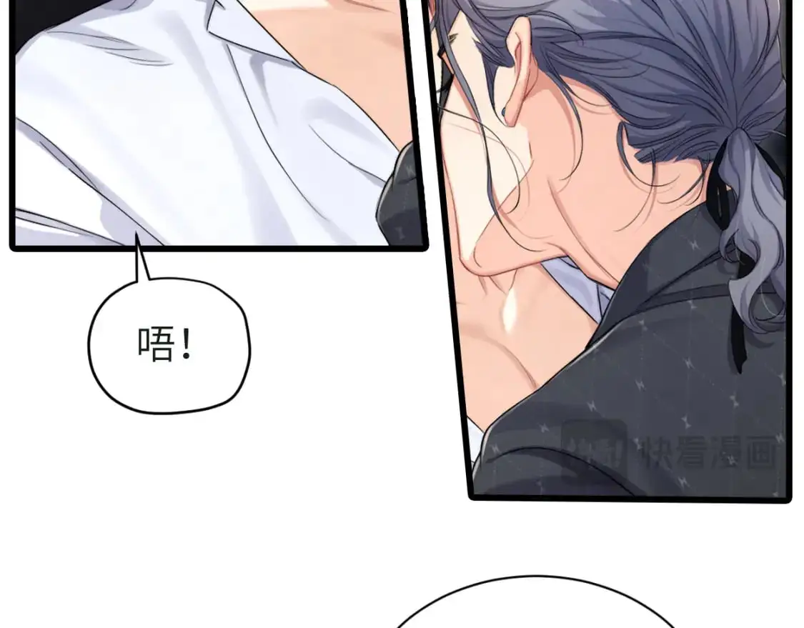 第121话 何故，谢谢你23