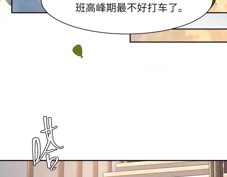 第5话 过来陪我65