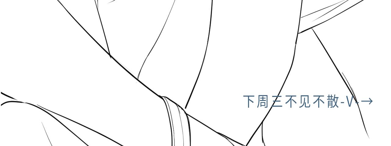 第73话 故哥，我来找你了73