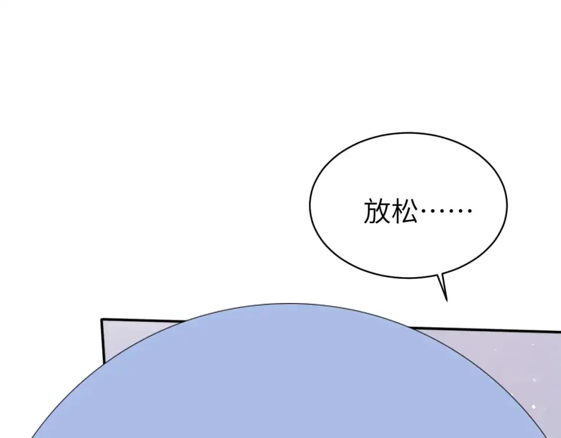 特典02 洗澡澡~67