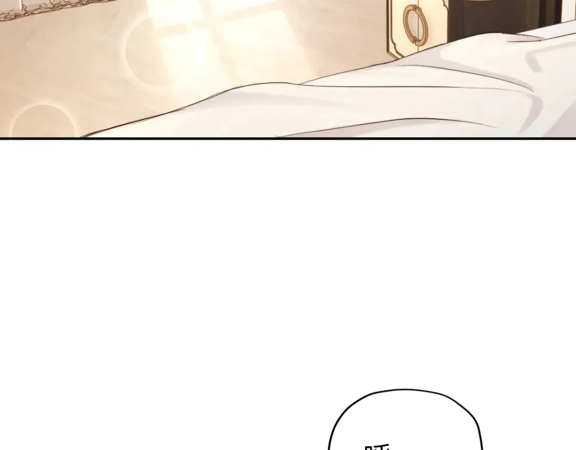 第123话 可真记仇啊你…61