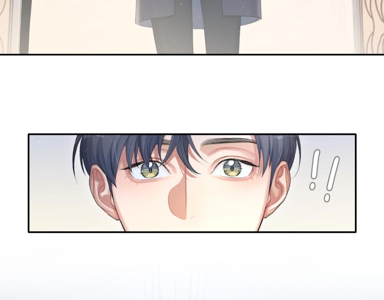 第28话 你们上周末见过了？43