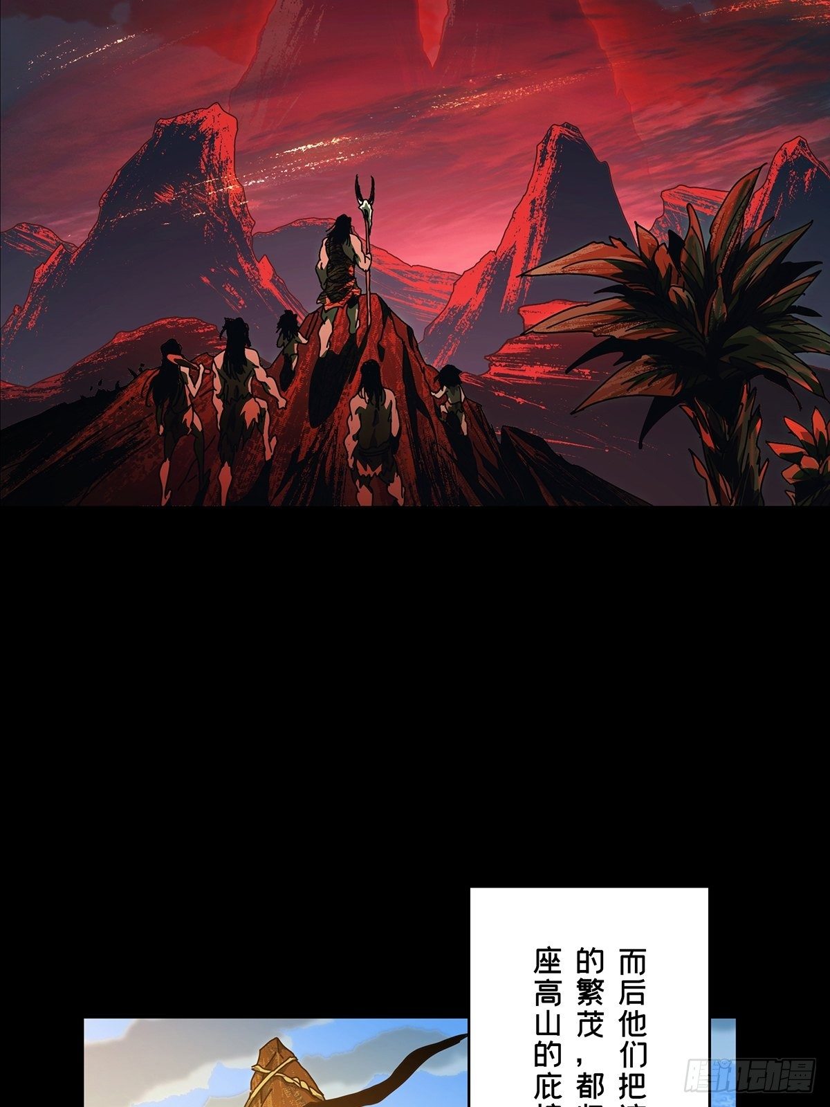 第一百二十四章_解惑下26