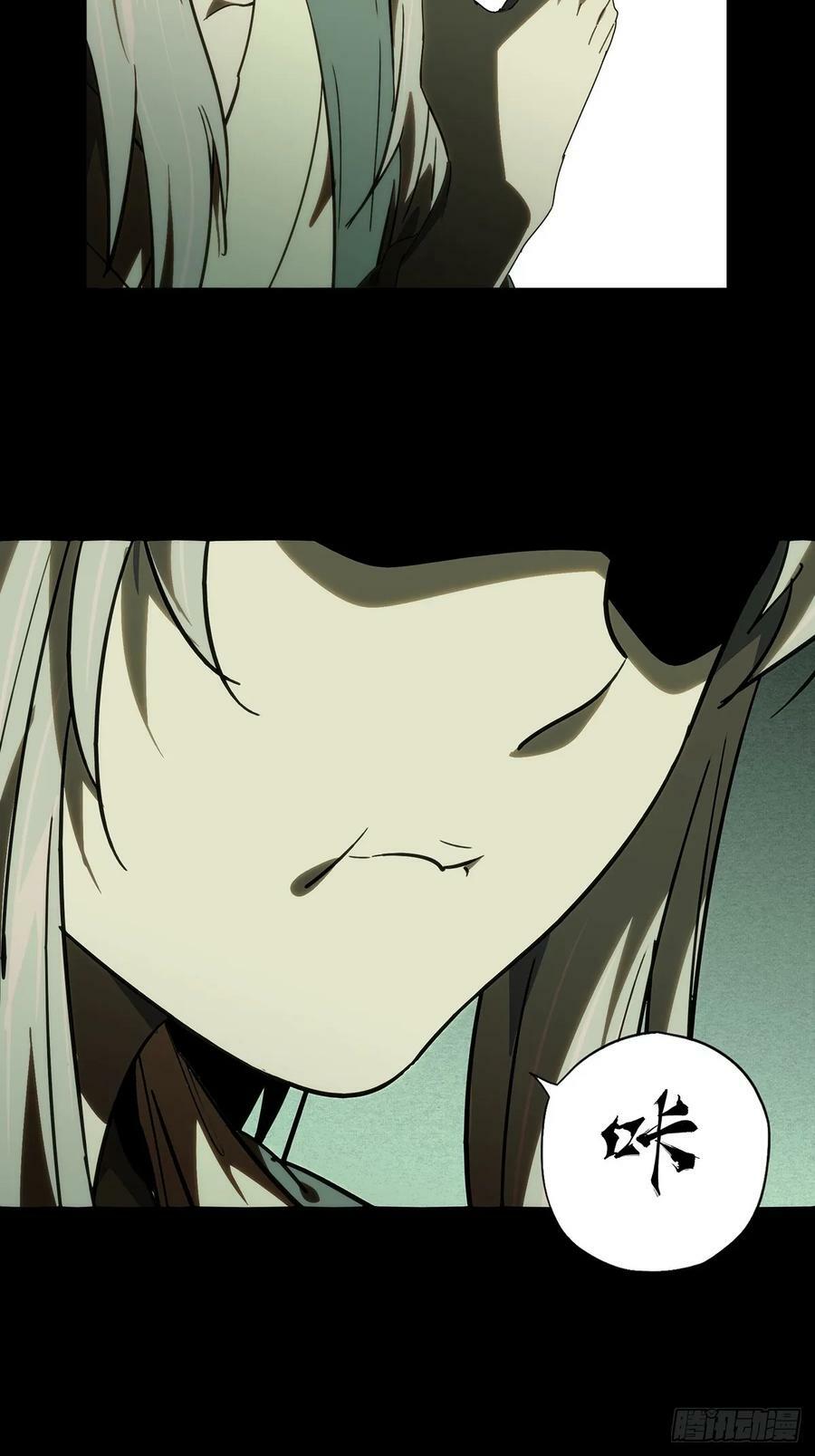第三百二十八章_神中23