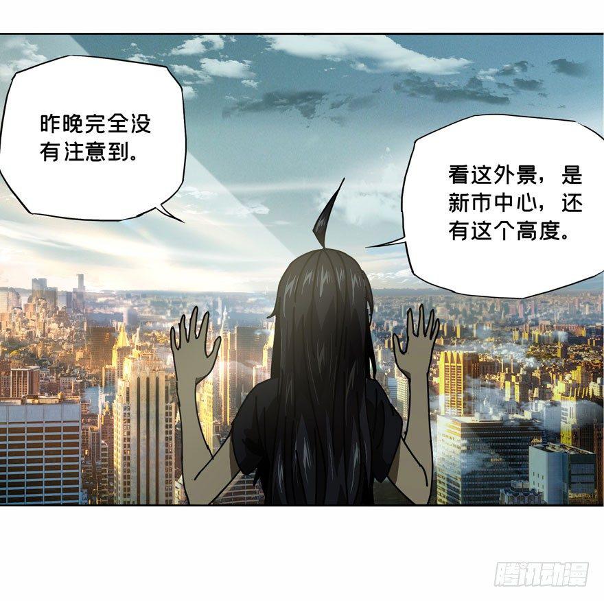 第三十章_加入中9