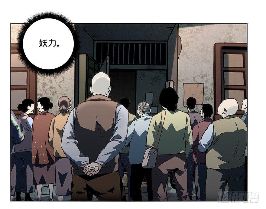 第一章_房间49