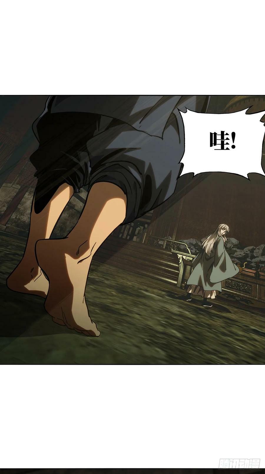 第三百三十章_孽缘上28