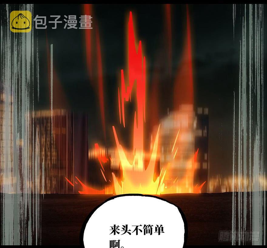 第二十章_同居上21