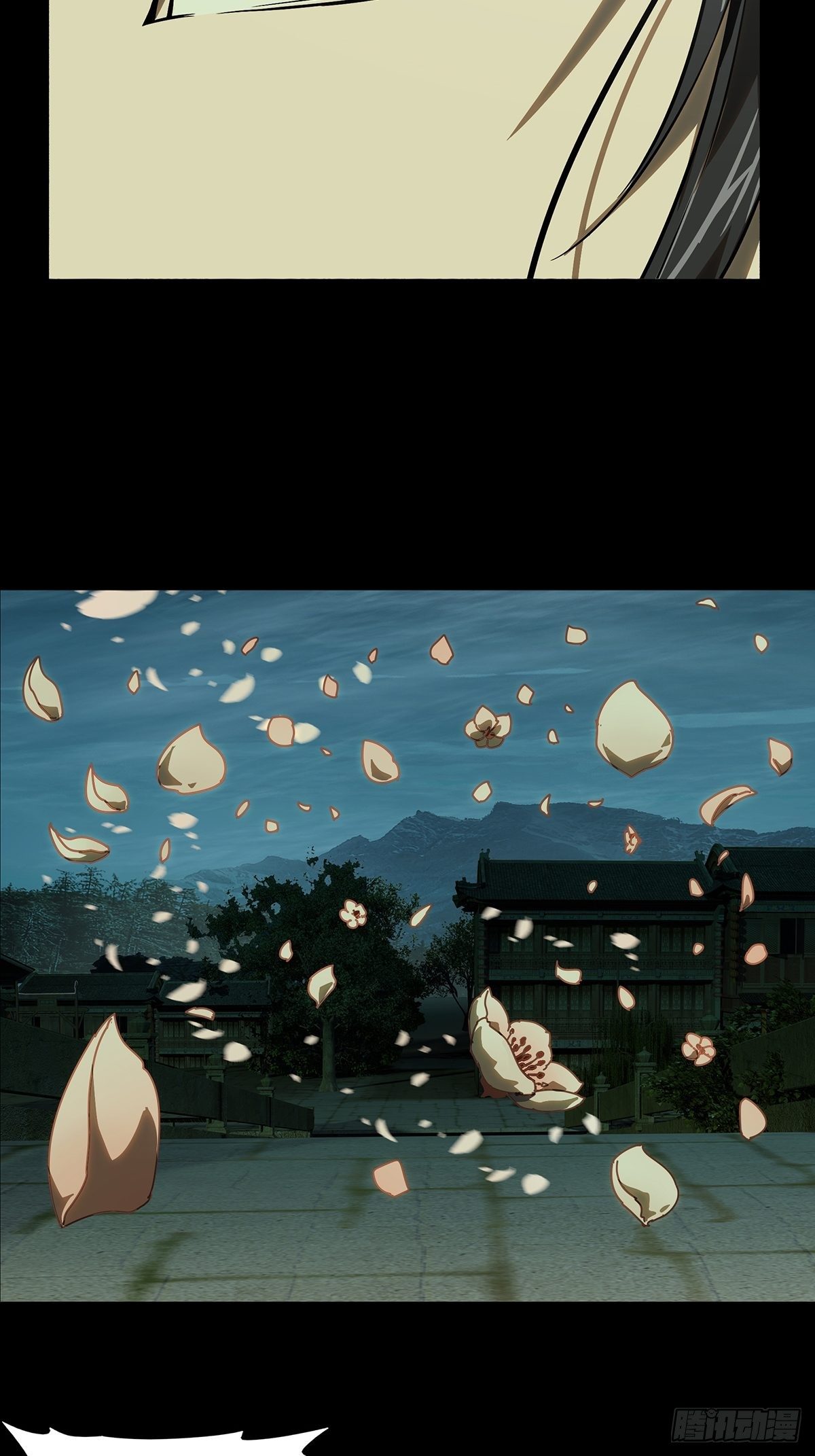 第一百三十一章_黄九郎上13