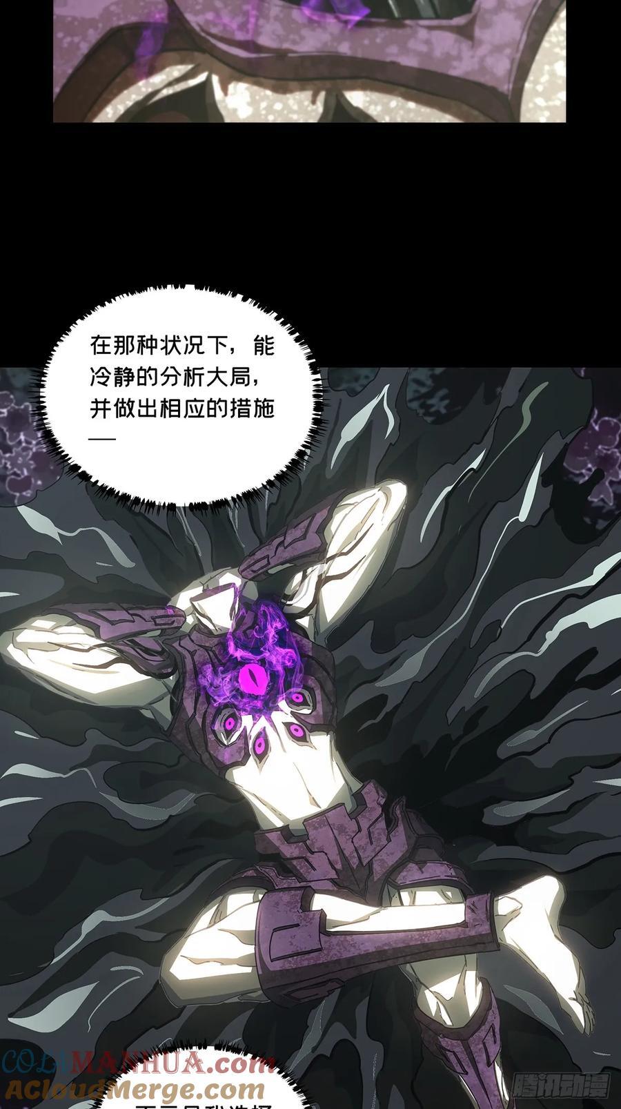 第三百三十九章_改变上21
