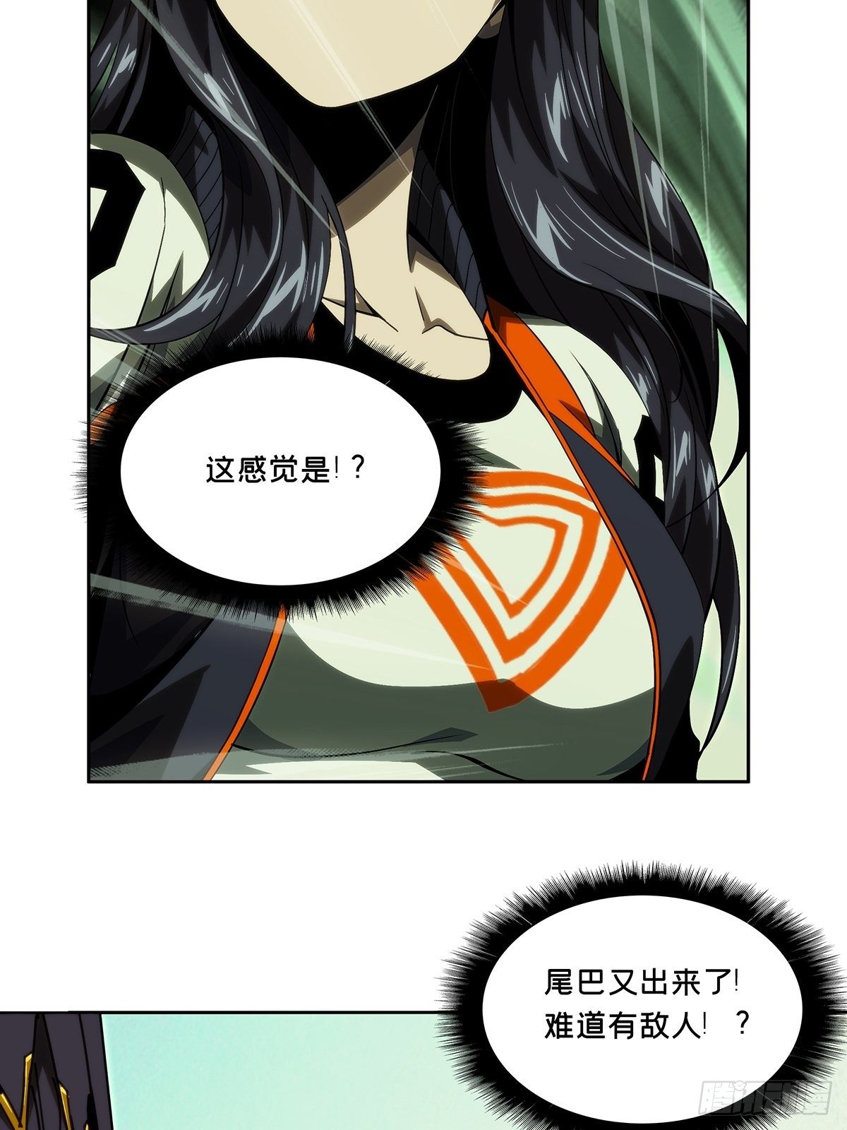第一百七十六章_竞技开场上25
