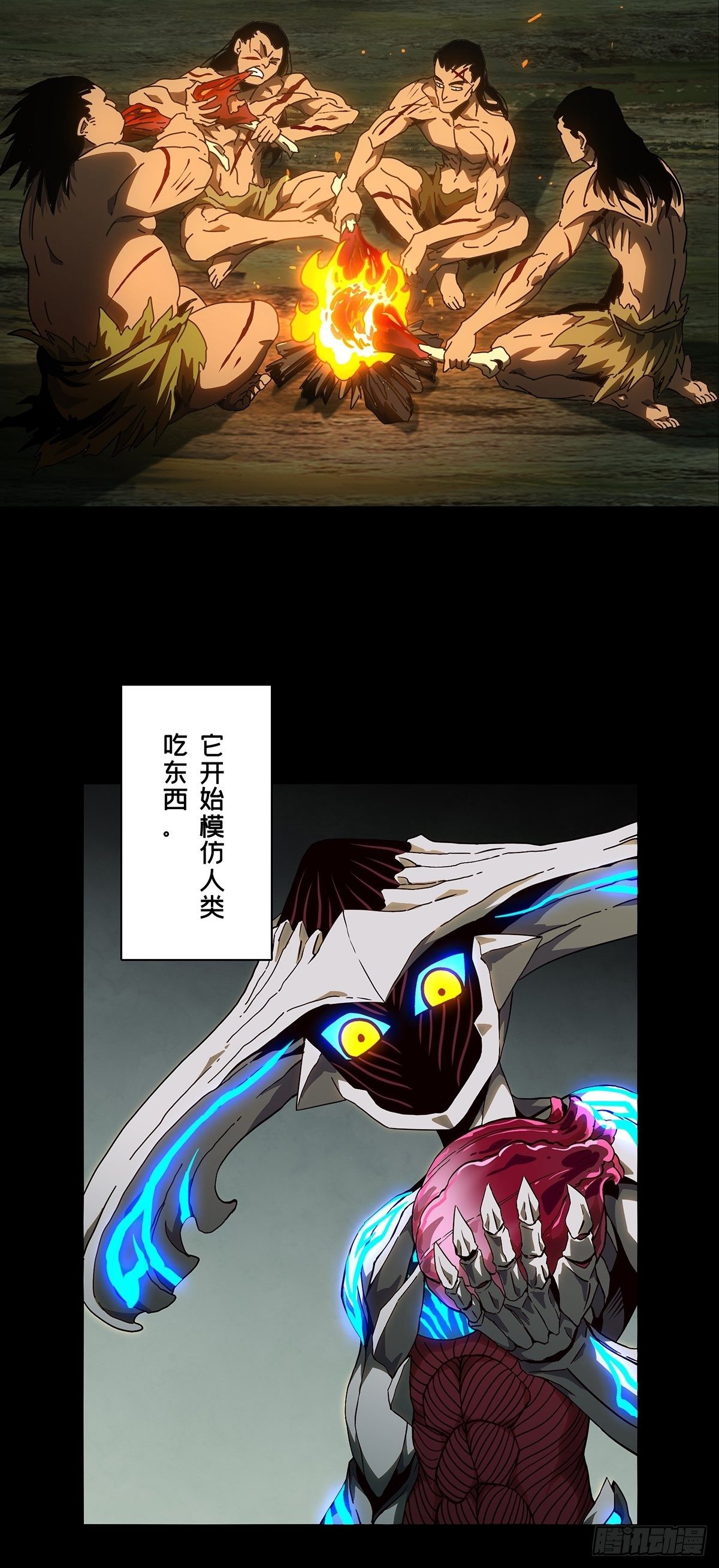第一百二十五章_情感上17