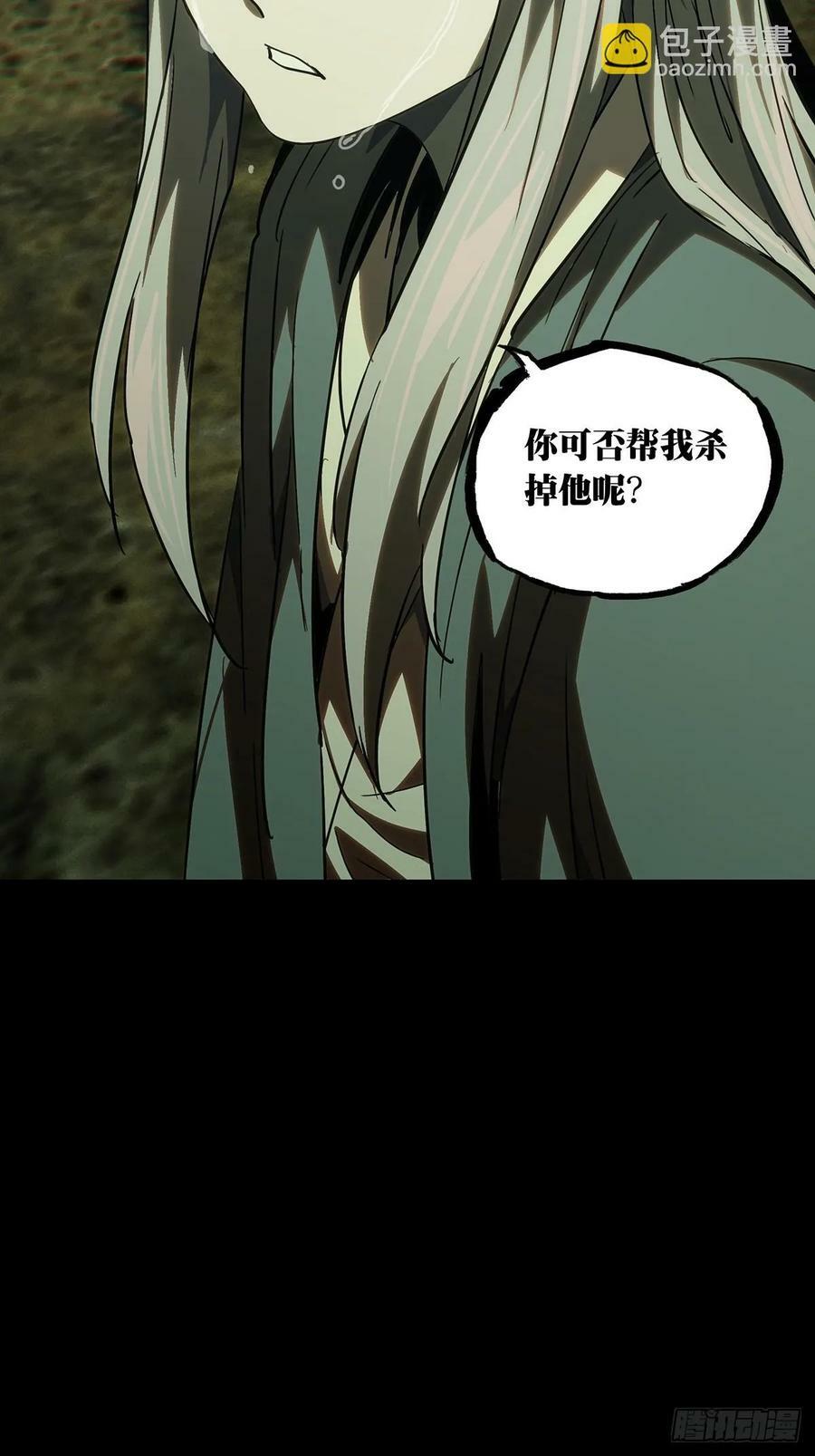 第三百二十八章_神中44