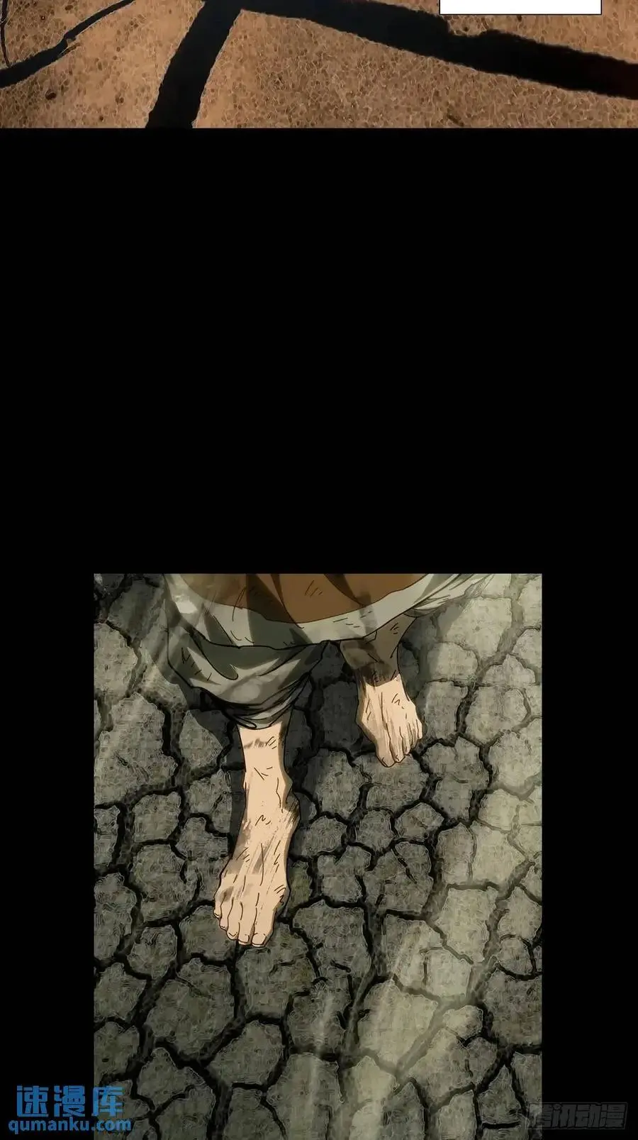 第三百六十五章_出阳神下14