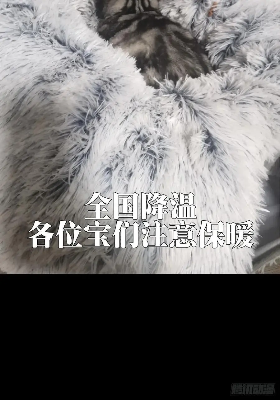 第三百七十八章_六雷上55