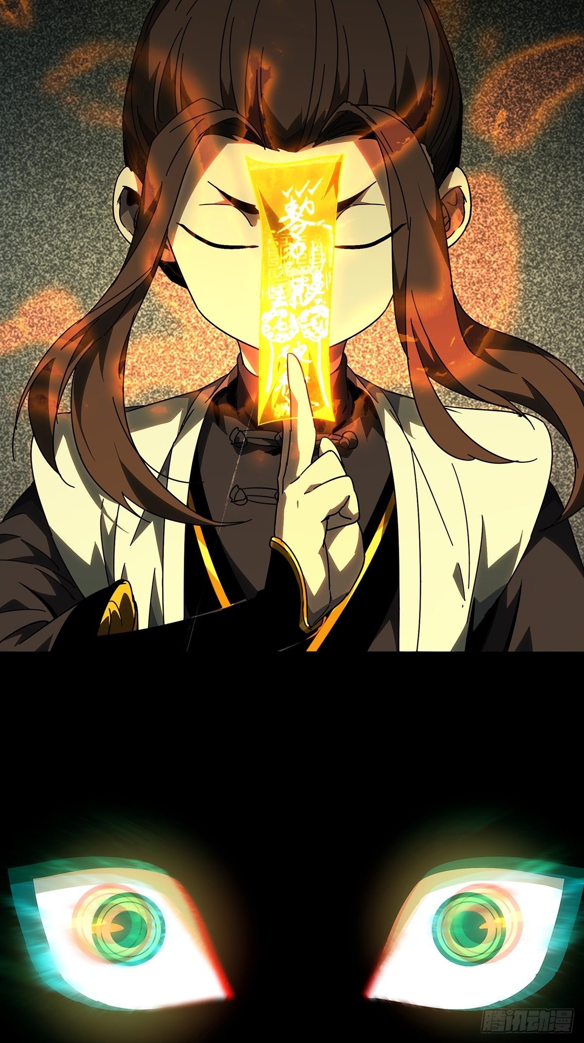 第二百二十章_鲜于修下10