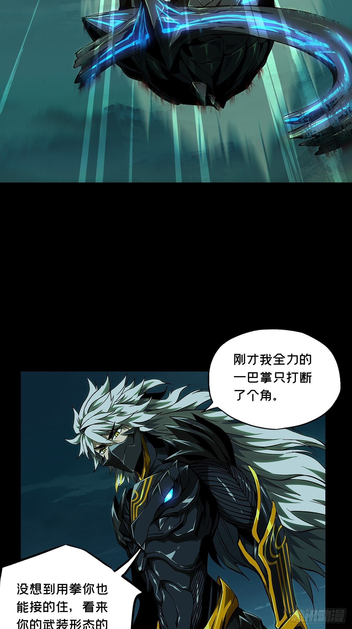 第一百二十三章_解惑中16