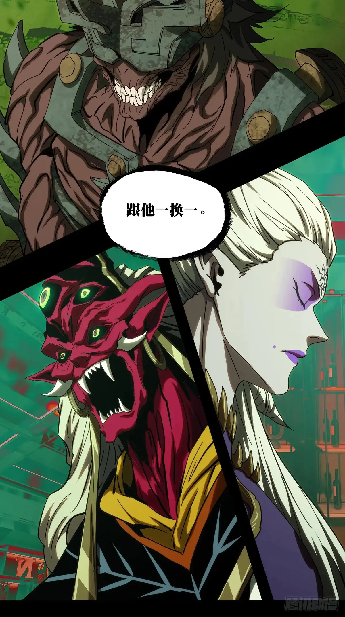 第三百九十章/登岛上25
