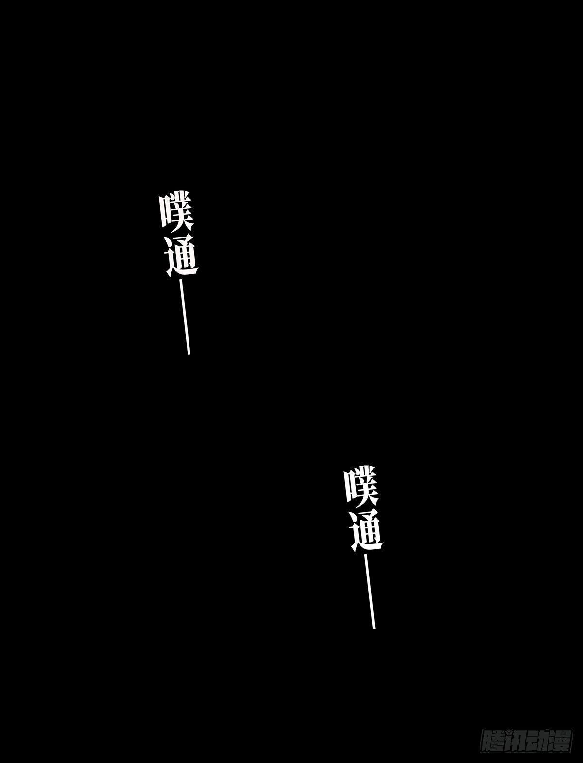 第六十五章_病态上33