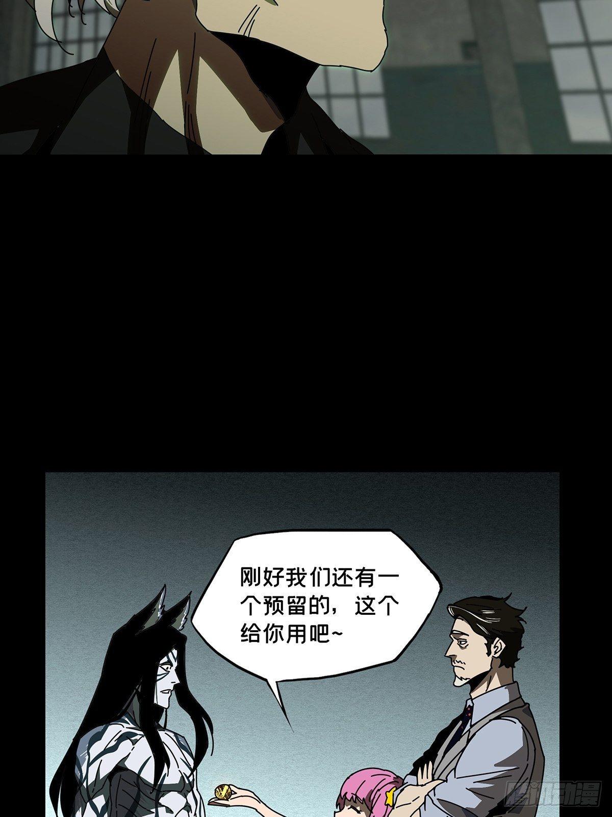 第九十六章_灵息中24